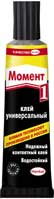 ������������� ���� HENKEL ������.