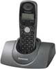 ������� ������������ Panasonic Kx-Tg1105Rut